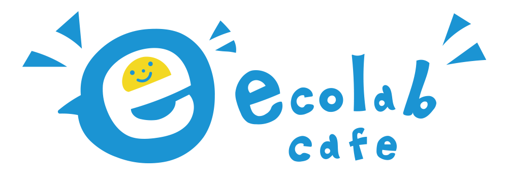 エコラボカフェ